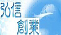 厦门弘信创业投资股份有限公司