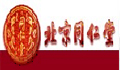 北京同仁堂
