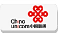 中国联通