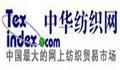 中华纺织网